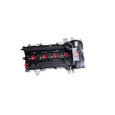 Conjunto de motor de 4 cilindros personalizado G4FG OE NO. para Hyundai Kia