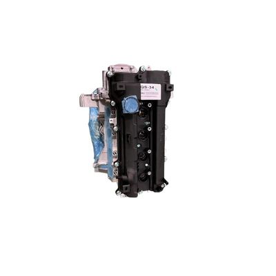 Motor de bloco longo personalizado G4NA para motor coreano KIA Hyundai G4FA G4KD G4LA G4KE G4LC