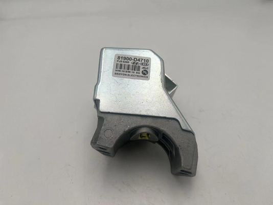 Proteja o seu veículo com o Optima 2016 81900D4710 AGR9621